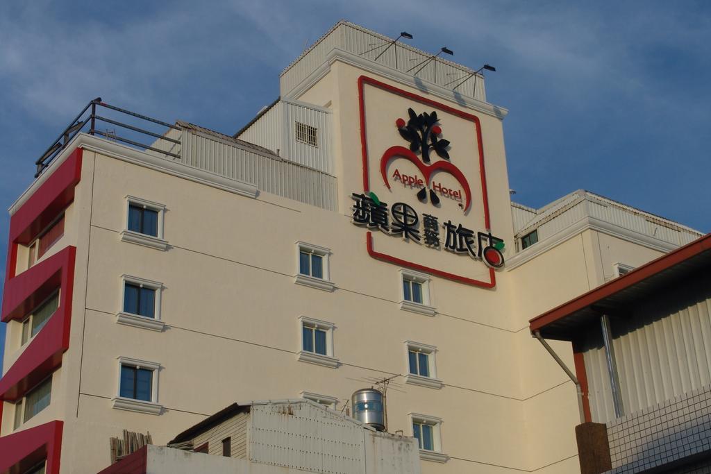 Apple Hotel Taitung Exterior photo